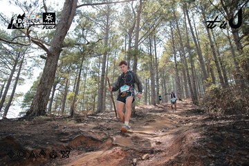Dalat Ultra Trail 2026 - Ảnh #4739026