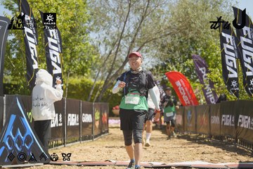 Dalat Ultra Trail 2026 - Ảnh #4684546