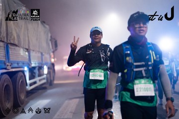 Dalat Ultra Trail 2026 - Ảnh #4682258