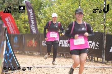 Dalat Ultra Trail 2026 - Ảnh #4862092