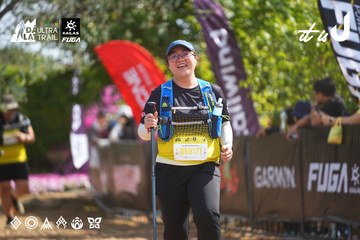 Dalat Ultra Trail 2026 - Ảnh #4900797