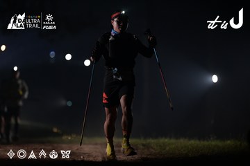 Dalat Ultra Trail 2026 - Ảnh #4707669
