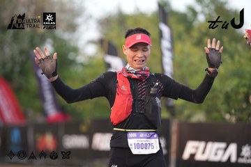 Dalat Ultra Trail 2026 - Ảnh #4761247