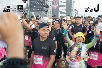 Dalat Ultra Trail 2026 - Ảnh #4767473