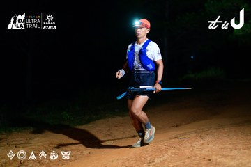 Dalat Ultra Trail 2026 - Ảnh #4912882