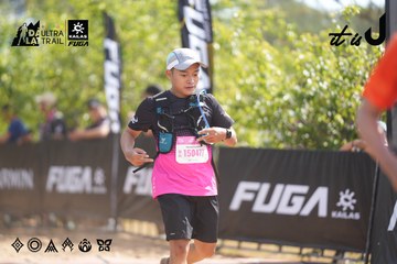Dalat Ultra Trail 2026 - Ảnh #4856102