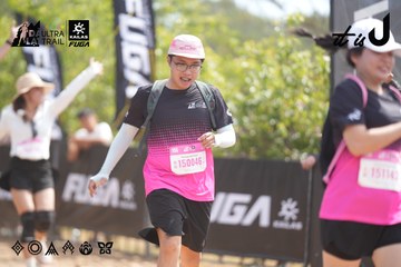 Dalat Ultra Trail 2026 - Ảnh #4858503