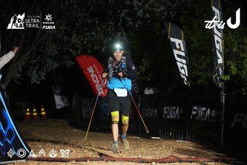 Dalat Ultra Trail 2026 - Ảnh #4747276