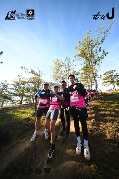 Dalat Ultra Trail 2026 - Ảnh #4910853