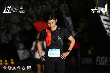 Dalat Ultra Trail 2026 - Ảnh #4757417