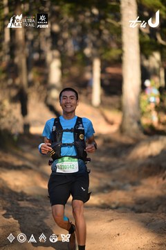 Dalat Ultra Trail 2026 - Ảnh #4878282
