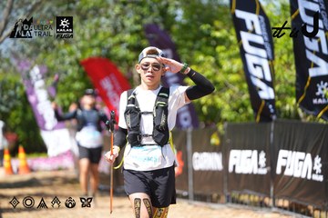 Dalat Ultra Trail 2026 - Ảnh #4737665