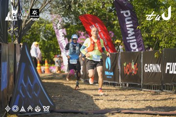 Dalat Ultra Trail 2026 - Ảnh #4760697