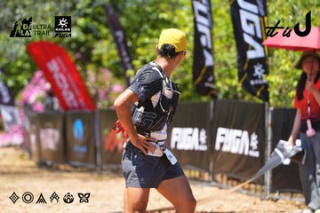 Dalat Ultra Trail 2026 - Ảnh #4723755