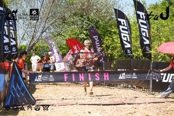 Dalat Ultra Trail 2026 - Ảnh #4727943