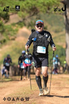 Dalat Ultra Trail 2026 - Ảnh #4716655
