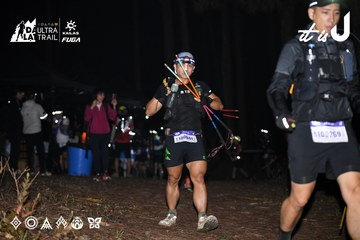Dalat Ultra Trail 2026 - Ảnh #4700032