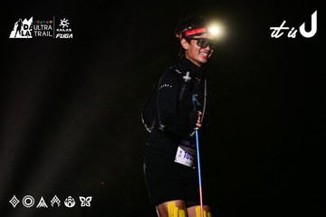 Dalat Ultra Trail 2026 - Ảnh #4899885