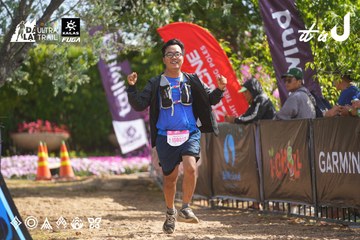 Dalat Ultra Trail 2026 - Ảnh #4901942