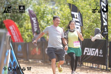 Dalat Ultra Trail 2026 - Ảnh #4856953