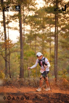 Dalat Ultra Trail 2026 - Ảnh #4913684