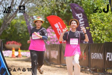 Dalat Ultra Trail 2026 - Ảnh #4868884