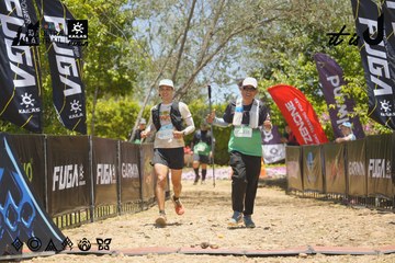 Dalat Ultra Trail 2026 - Ảnh #4695254