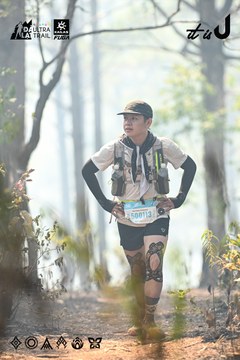 Dalat Ultra Trail 2026 - Ảnh #4706364