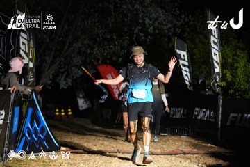 Dalat Ultra Trail 2026 - Ảnh #4759799