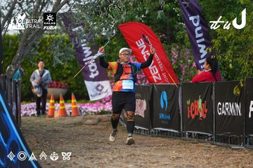 Dalat Ultra Trail 2026 - Ảnh #4745507