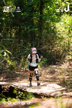 Dalat Ultra Trail 2026 - Ảnh #4908755
