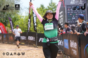 Dalat Ultra Trail 2026 - Ảnh #4866390