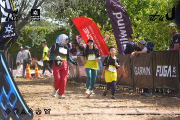 Dalat Ultra Trail 2026 - Ảnh #4901233
