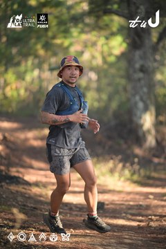 Dalat Ultra Trail 2026 - Ảnh #4878369