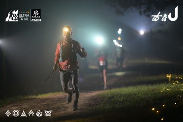 Dalat Ultra Trail 2026 - Ảnh #4718844
