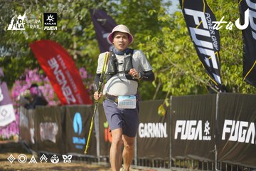 Dalat Ultra Trail 2026 - Ảnh #4760656