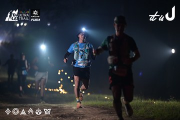 Dalat Ultra Trail 2026 - Ảnh #4707725