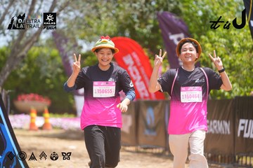 Dalat Ultra Trail 2026 - Ảnh #4868890