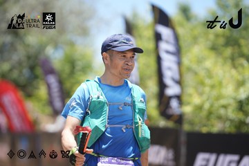 Dalat Ultra Trail 2026 - Ảnh #4693305