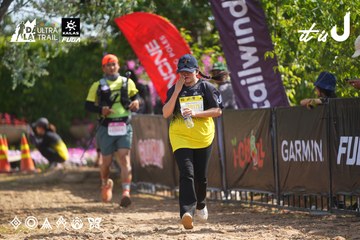 Dalat Ultra Trail 2026 - Ảnh #4901495