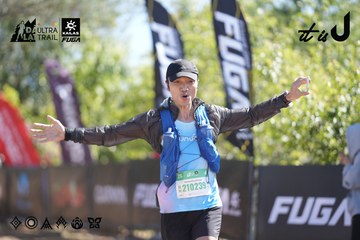 Dalat Ultra Trail 2026 - Ảnh #4685751