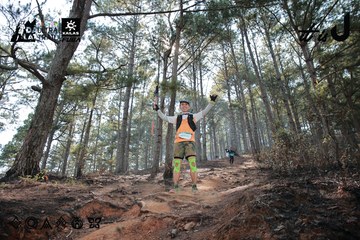Dalat Ultra Trail 2026 - Ảnh #4739604