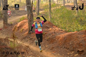 Dalat Ultra Trail 2026 - Ảnh #4842242