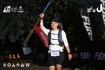 Dalat Ultra Trail 2026 - Ảnh #4757440