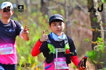 Dalat Ultra Trail 2026 - Ảnh #4750172