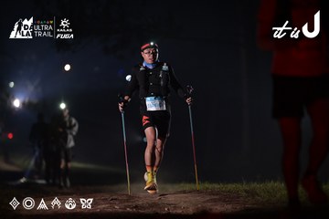 Dalat Ultra Trail 2026 - Ảnh #4707672