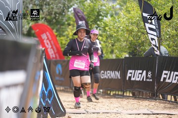 Dalat Ultra Trail 2026 - Ảnh #4861198