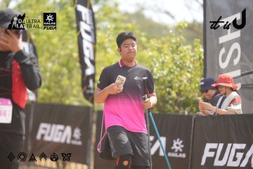 Dalat Ultra Trail 2026 - Ảnh #4859028
