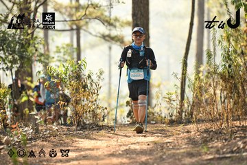 Dalat Ultra Trail 2026 - Ảnh #4706911