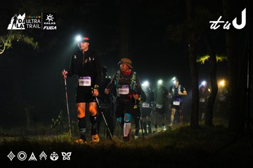 Dalat Ultra Trail 2026 - Ảnh #4697775